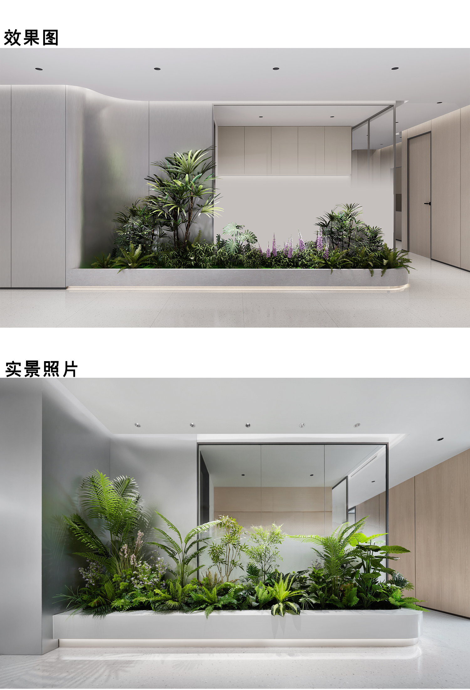 3600m2深圳市衛(wèi)健醫(yī)院評審評價(jià)研發(fā)中心項(xiàng)目設(shè)計(jì)