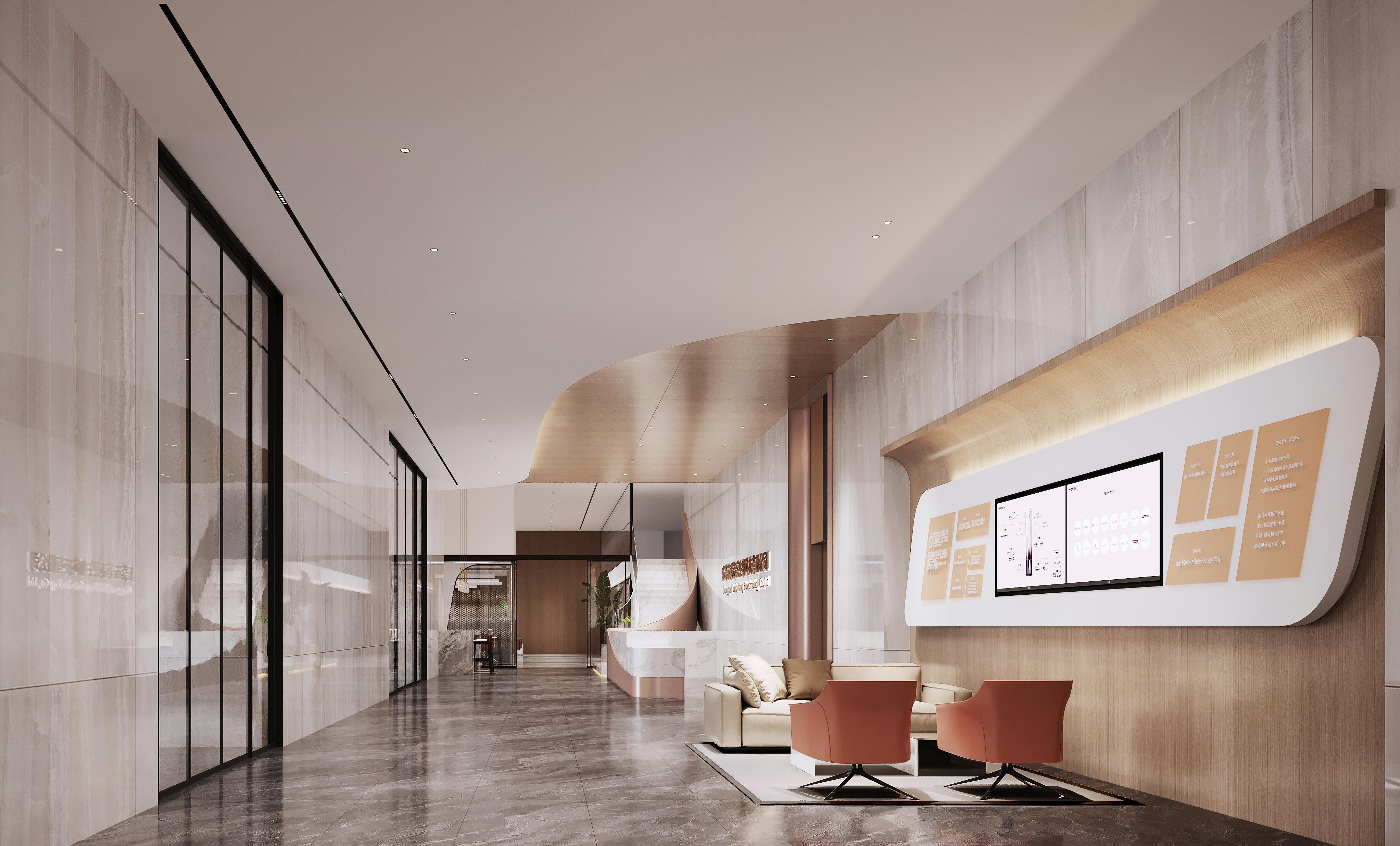 5000m2東莞市美詩亮生物科技有限公司