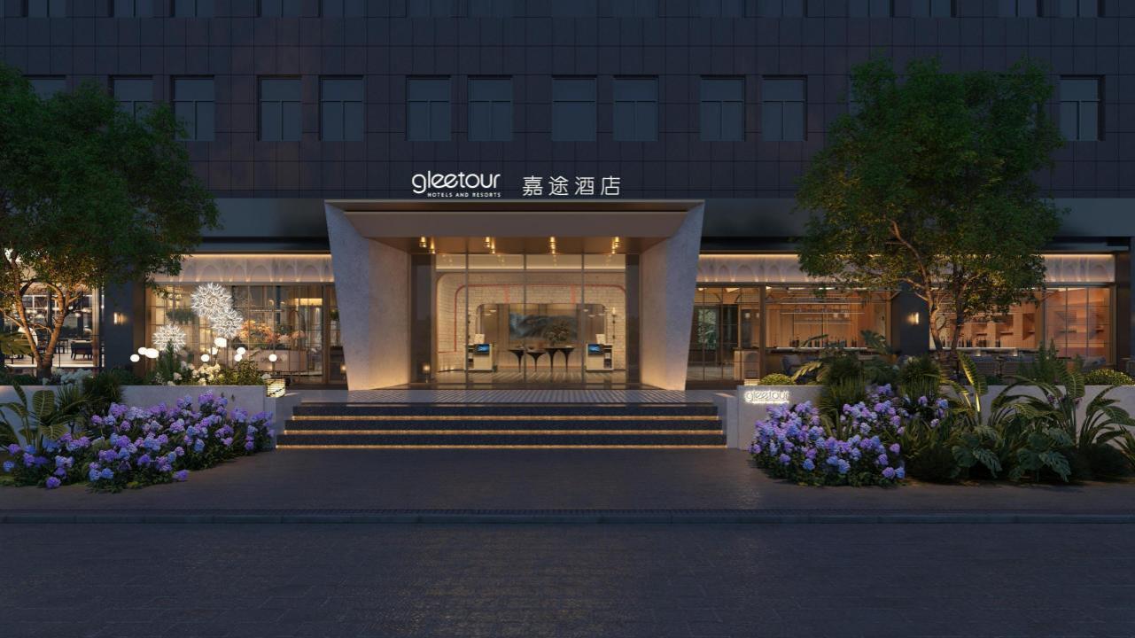 5000m2創(chuàng) 意 園 LOFT- B1 棟 嘉 途 酒 店