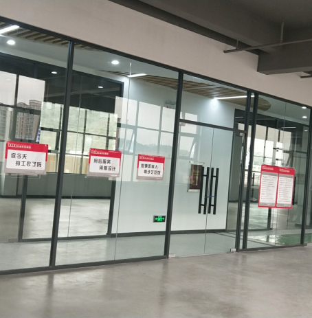 蔚來科技-水電工程 (3).png