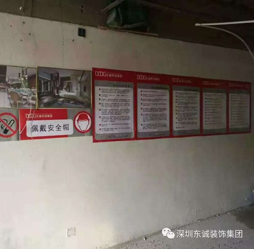 柏威大酒店-開工大吉 (13).jpg