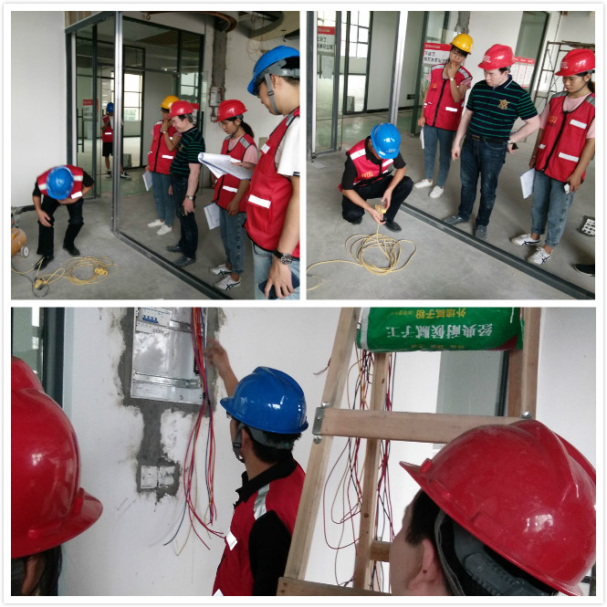 電安全 現(xiàn)場(chǎng)-_meitu_3.jpg