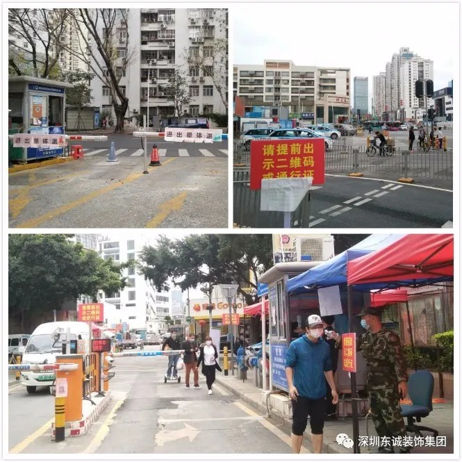 1-4文章.jpg 1-4文章.jpg