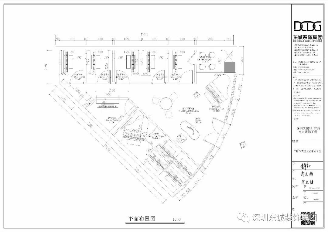 1583402847(1).jpg 1583402847(1).jpg