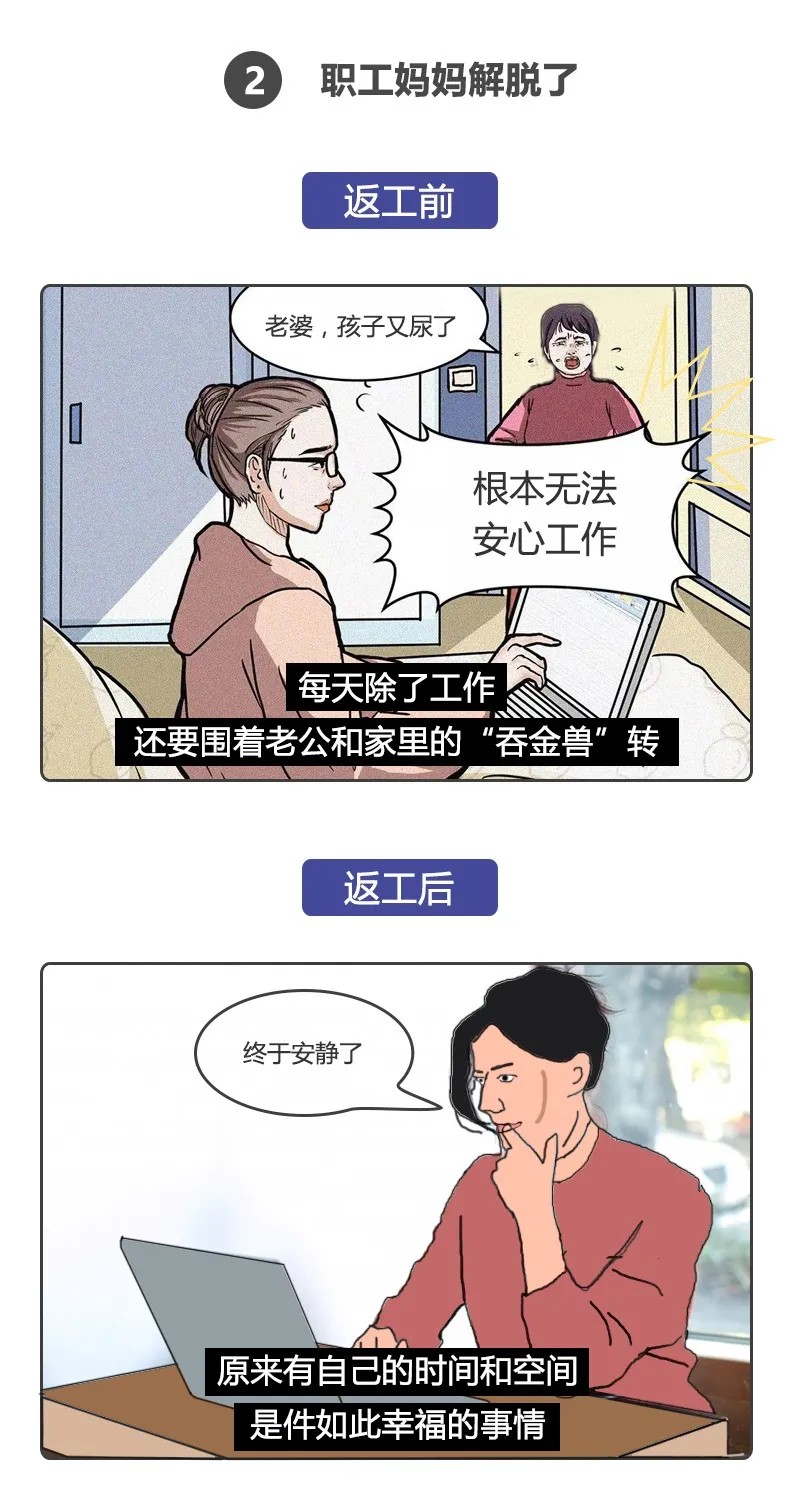 2資訊.jpg 2資訊.jpg