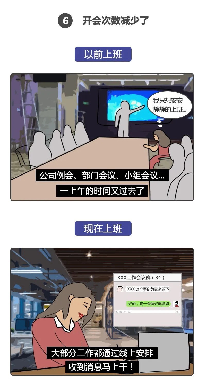 6資訊.jpg 6資訊.jpg